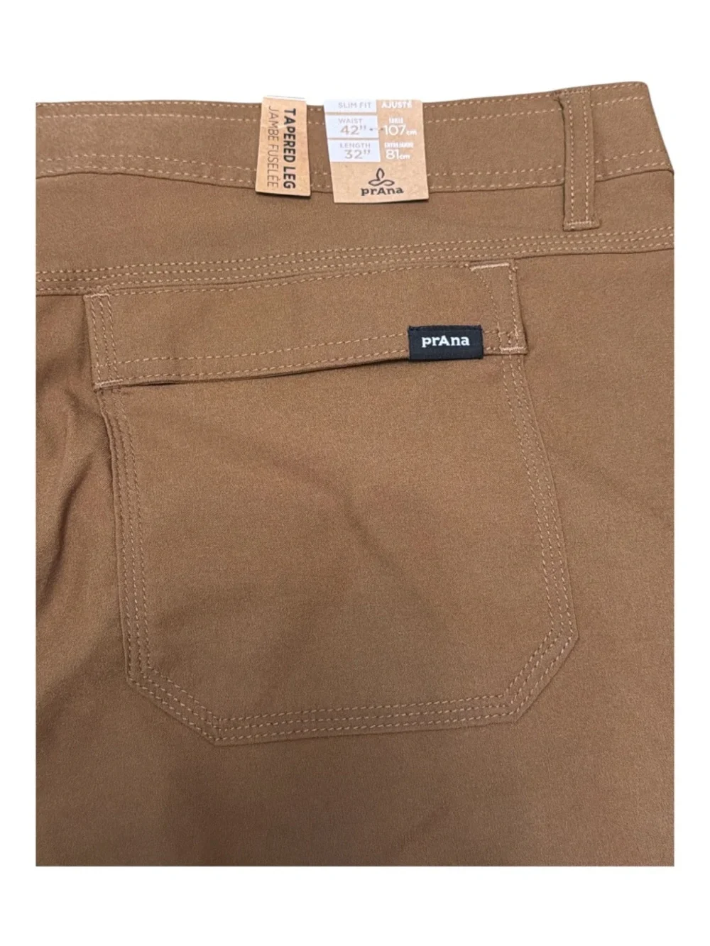 Outdoor Hiking Cargo Pant Stretch Utility Convertible Slim Fit Brown Prana 42x32